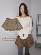 suede unbalanced brown mini skirt