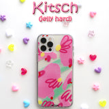 [MADE] キッシュスマホケース (ジェリーハード)