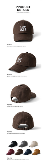 NTSD Logo Cotton Ball Cap – 10 Colors