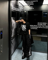 Line Track Cargo Pants