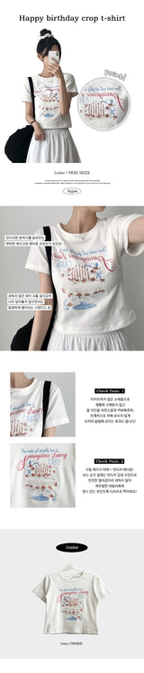 Cake ハッピーバースデー半袖Tシャツ