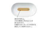 [MADE] スモーキー AirPods ケース