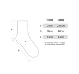 [5PACK]クイックドライハイランニングソックス