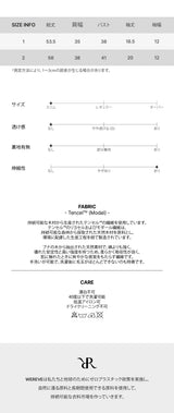 バックラベルスリムＴシャツ