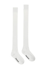 Knit over knee socks - ivory     