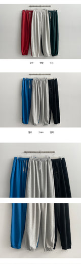 Muda Basic Loose Jogger Pants (6 colors)