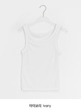Kiku Basic Ribbed Sleeveless