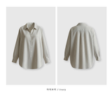 Setter Stripe Oversized Shirt