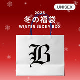 2025 WINTER LUCKY BOX (BLESSED BULLET)            