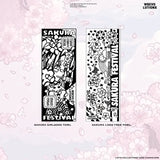 Sakura Classic Blossom and Rainbow Towel (White)