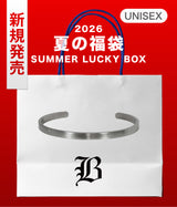 【復活】2026 夏の福袋 (BLESSED BULLET)
