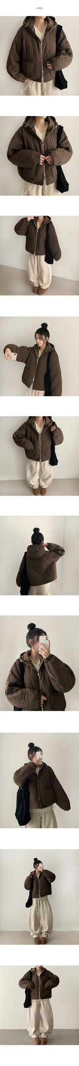 Tez Quilting Boxy Hoodie Lightweight Padding
