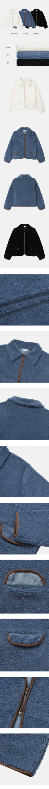 Onte color matching pocket fleece collar zipup