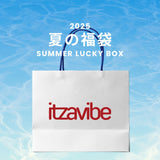 2025 夏の福袋 (itzavibe)