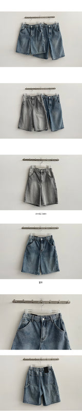 [Basic, Short/S2XL] Miro denim Bermuda pants