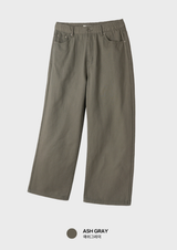 Look Unsain Daily Cotton Wide Banding Pants