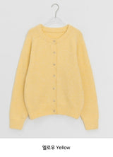 Batty Wool Knit Round Cardigan