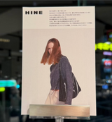 【復活】2024 冬の福袋 (HINE)