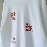 ふくだ 餃子モチーフ刺繍 sweat
