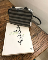 ベイビーベイビーミャンポーチ S サイズ5 カラーズ