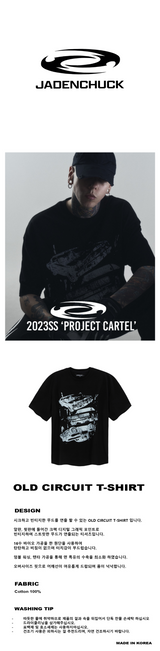 オールドサーキットtシャツ