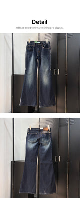 イエローステッチローブーツカットパンツ
