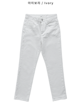 [Lè made/3,000 Sold] リメイドスパンデックススリムパンツ / 3 カラーズ
