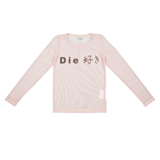 Die 好き - メッシュTシャツ