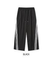 Tudi 斜めトラックナイロントレーニングパンツ