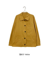 Lachi Vintage Over Fit Half Jacket