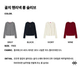 Ribbed Henley Neck Long Sleeve (26FTP-LSTS03)