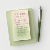 oab paint memo set / 4 pieces