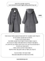 wool checkered hooded toggle quilting quilted long coat