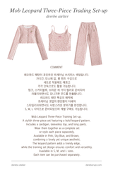 モブ レオパード スリーピース トレーディング セットアップ (SLEEVELESS TOP)