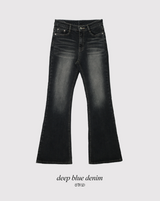 Cat Washing Denim Bootcut Pants