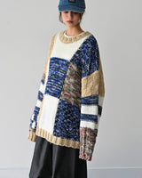RON MULTI MIX KNIT