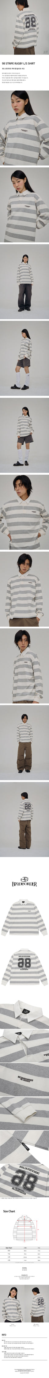 98 STRIPE RUGBY L/S SHIRT GRAY