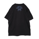T-shirt 不義