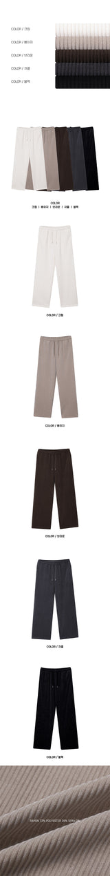 [SET UP企画]コーデュロイバンディングパンツ(5色)