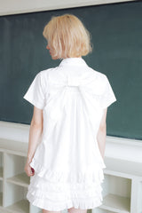 bigribon frill shirt 