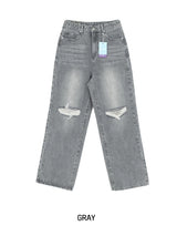[U-DENIM] サマーリッペードジーンズワイドデニムパンツ