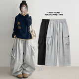 Ribbon Cargo Pocket Wide Training Banding Pants (2 colors)