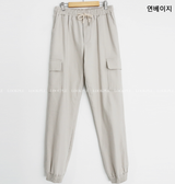 Vape Cargo Joggers
