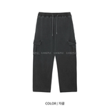  Underbar Pigment Cargo Wide Banding Pants