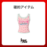 2026 SUMMER LUCKY BOX (loveplayshop)