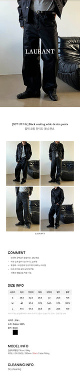 [SET UP가능] Black coating wide denim pants