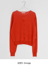 Mahi Basic Summer Long Sleeve Cardigan