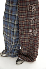 Retro elastic waistband comfortable casual and laid-back color-blocked straight-leg checkered pants