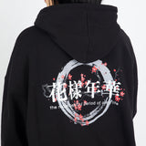 SNOW PLUM BLOSSOM HOODIE (BLACK)