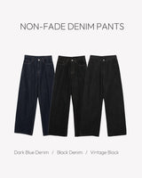 [MADE] Pond non-faded デニムパンツ